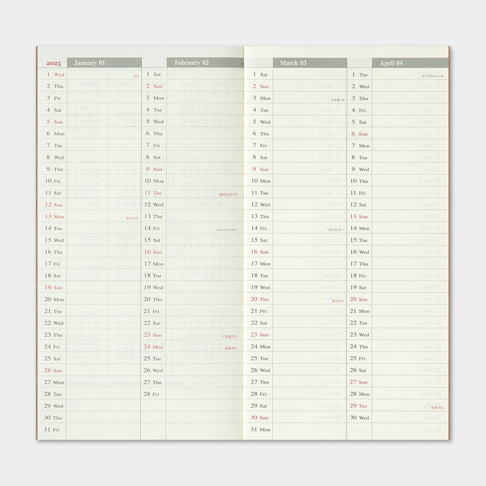 Traveler's Notebook (Regular Size) 2025 Weekly + Memo