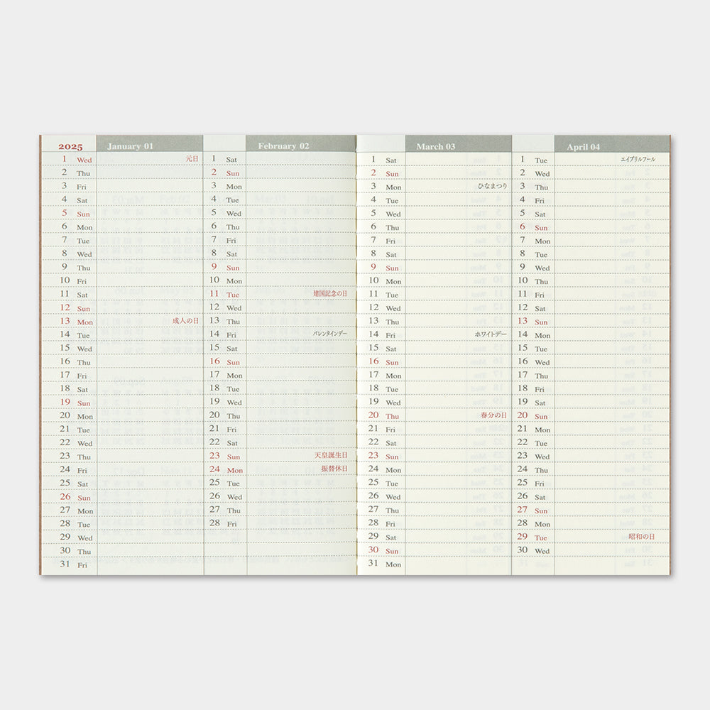 Traveler's Notebook (Passport Size) 2025 Weekly