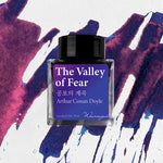 Wearingeul (30ml) World Literature Inks