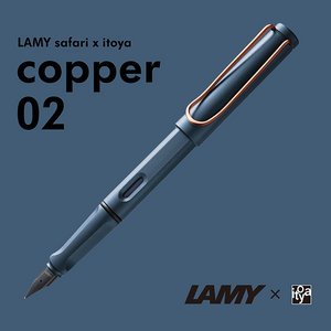 Lamy Safari x Itoya Copper 02 Fountain Pen (Limited Edition)