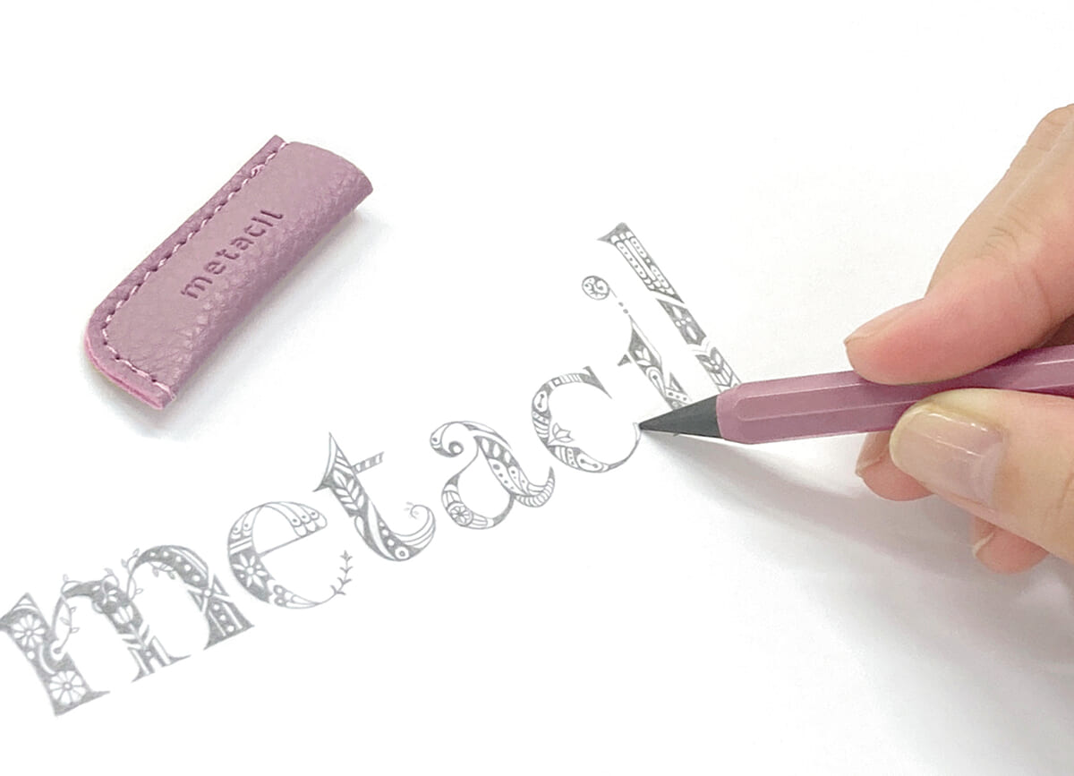 metacil pocket Metal Pencil - White – Techo Treats