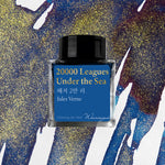 Wearingeul (30ml) World Literature Inks