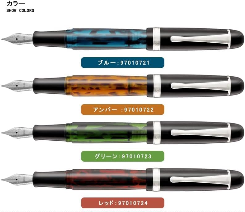 Opus 88 Jazz Fountain Pen