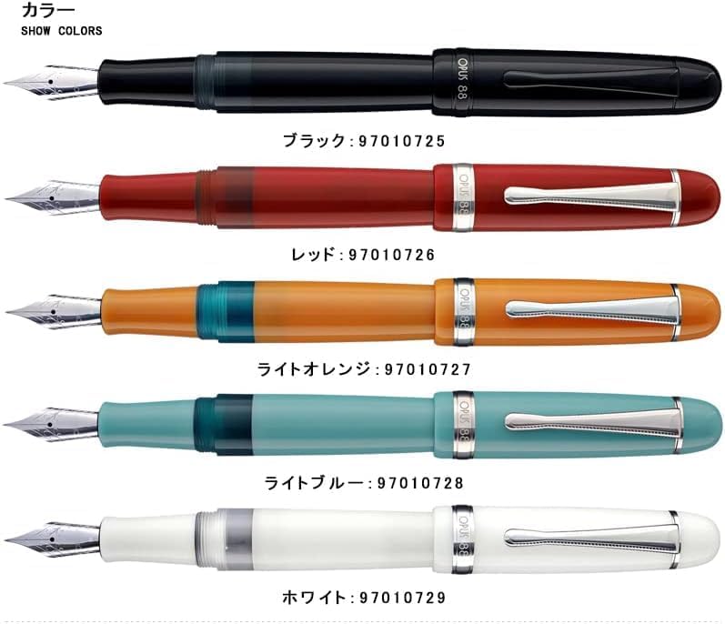 Opus 88 Jazz Fountain Pen