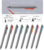 Pilot FriXion Synergy Knock Ballpoint Pen (0.3 / 0.4 / 0.5)