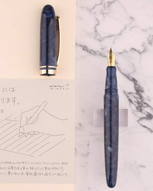 Majohn M200 Fountain Pen