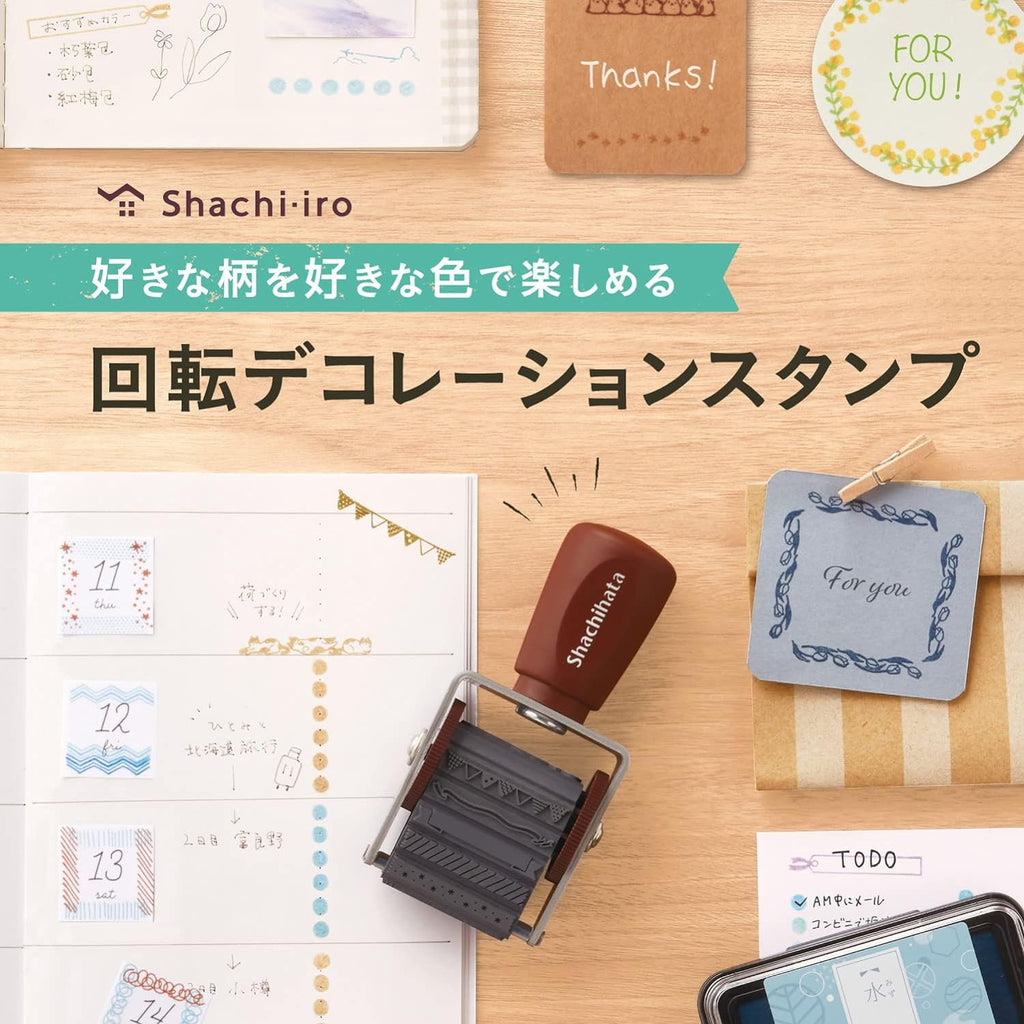 Shachihata Rotating Decoration Stamp Mini