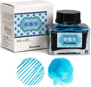 Kuretake Ink Café "Meiji no Iro" Bottled Inks (20ml)