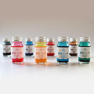 Guitar Teranishi (12ml) Saishiki Series Fountain Pen Inks