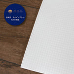 Yu-Sari A5/B5 Notebook (Grid, Lined, Blank)