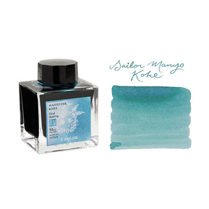 Sailor Manyo Fountain Pen Inks (50ml)