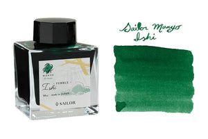 Sailor Manyo 5th Anniversary Limited Edition (50ml) Fountain Pen Inks