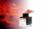 Sailor Manyo 5th Anniversary Limited Edition (50ml) Fountain Pen Inks