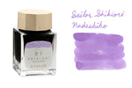 Sailor Shikiori Fountain Pen Ink (20ml) Four Seasons / Sound of Rain / Fairytale