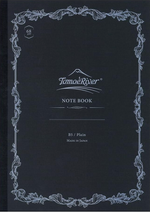 Sakae Tomoe River Notebooks 52gsm (A5/B5) 160 pages