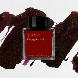 Wearingeul (30ml) World Literature Inks