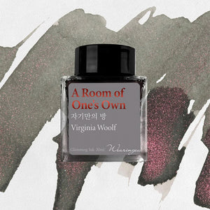 Wearingeul (30ml) World Literature Inks