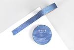 Wearingeul Ink Masking Tape (Korean Literature Series)