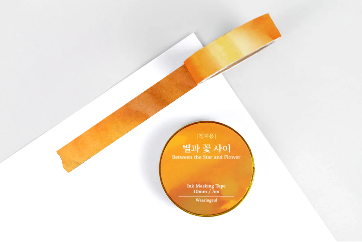 Wearingeul Ink Masking Tape (Korean Literature Series)