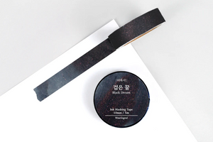 Wearingeul Ink Masking Tape (Korean Literature Series)