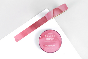 Wearingeul Ink Masking Tape (Korean Literature Series)