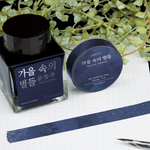 Wearingeul Ink Masking Tape (Korean Literature Series)