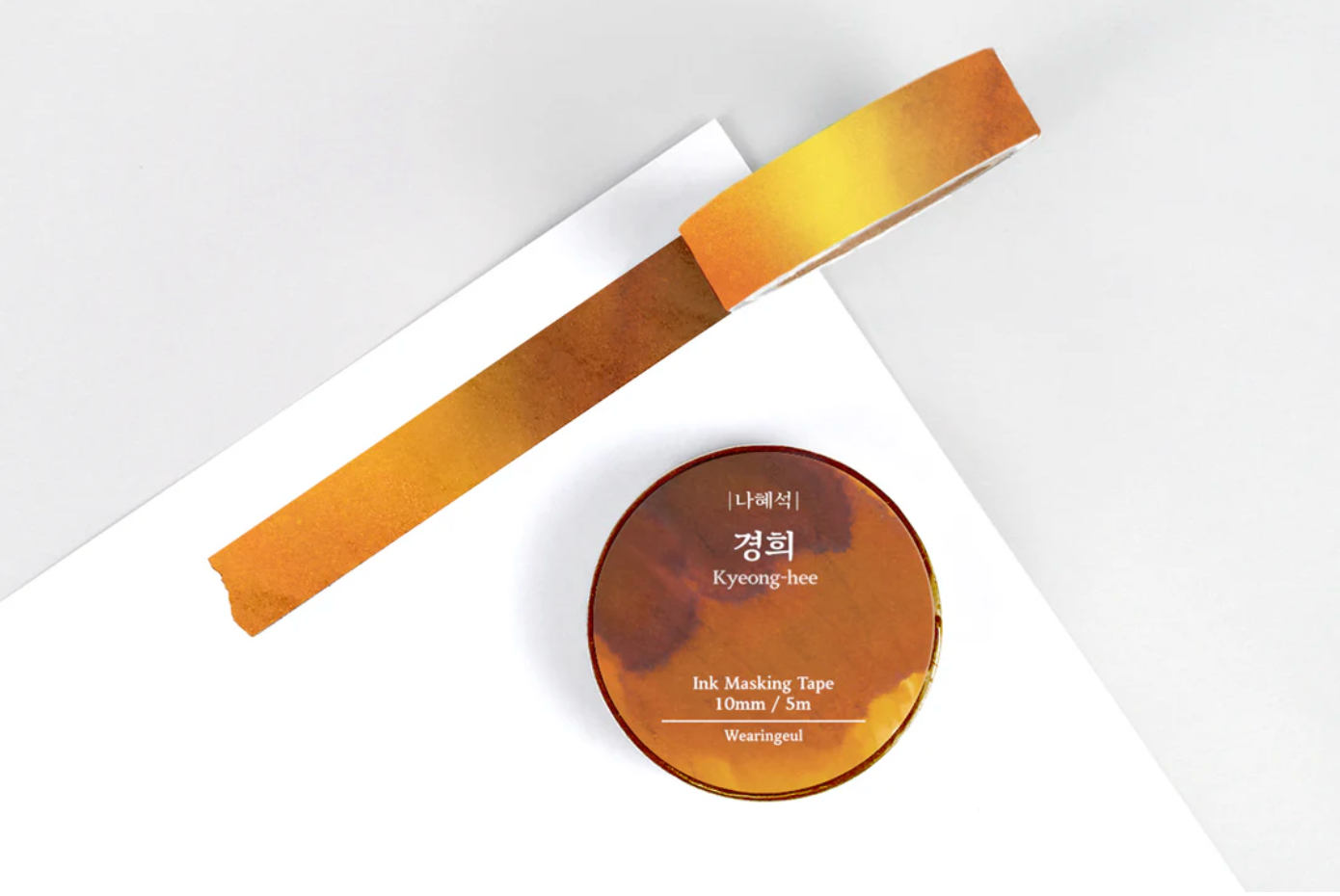 Wearingeul Ink Masking Tape (Korean Literature Series)