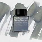 Wearingeul (30ml) World Literature Inks