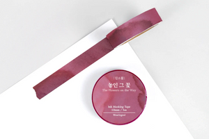 Wearingeul Ink Masking Tape (Korean Literature Series)