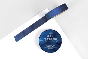 Wearingeul Ink Masking Tape (Korean Literature Series)