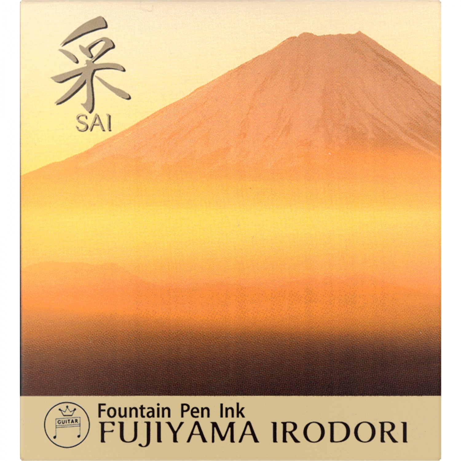 Guitar Teranishi (12ml) Fujiyama Irodori Inks