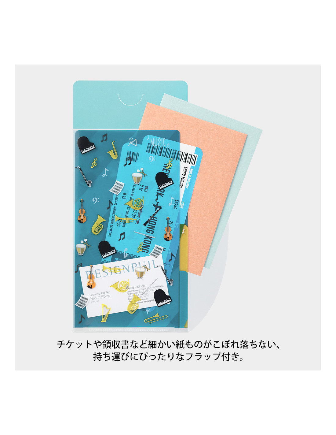 Midori Clear Folder 3 Pockets (A5) Slim with Flap