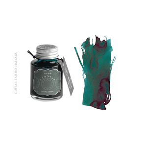 Guitar Taisho Romantic Inks (40ml)